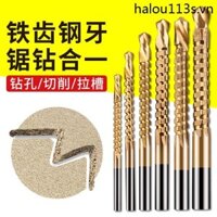 Máy Khoan Răng Cưa Kéo Hoa Mũi Xoắn Máy Khoan Chế Biến Gỗ Mũi Đấm Một Lỗ Xoay Hợp Kim Cắt Dụng Cụ Khoan Điện An Toàn