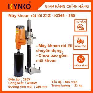 Máy khoan rút lõi Z1Z-KD49-280