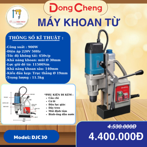 Máy khoan từ DongCheng DJC30, 900W