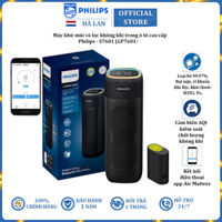 Máy Khử Mùi Lọc Không Khí Đa Năng Thương Hiệu Philips S7601 GP7601 - Hàng Nhập Khẩu