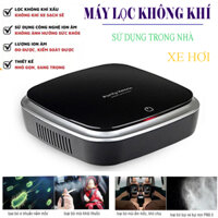 Máy Khử Mùi , Máy lọc không khí  khử mùi, ozone sử dụng trong gia đình, trên xe ô tô, tủ lạnh, tủ quần áo, GIẢM GIÁ SỐC