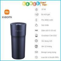 Máy Khử Mùi Ô Tô XIAOMI Eraclean CW-C02, Kiêm Lọc Không Khí, Khử Khuẩn Ozon, Thời Gian Sử Dụng 12h Liên Tục, Công Suất 10W - Hàng Nhập Khẩu