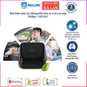 Máy khử mùi Philips GP5201