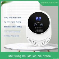 Máy khử trùng ion âm, máy tạo ozone, khử mùi formaldehyde trong gia đình, khử mùi nhà vệ sinh cho t