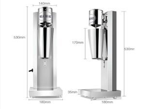 Máy khuấy sữa Milkshake Milate MS-1