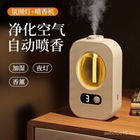 Máy khuếch tán hương liệu cho sử dụng tại nhà, máy tạo hương thơm tự động không cần nước, máy khuếch tán hương thơm thông minh cho phòng ngủ trong nhà, nạp dầu tinh dầu bền lâu