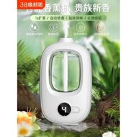 Máy khuếch tán hương liệu tự động cho gia đình, máy tạo mùi hương lâu dài, máy khuếch tán cho khách sạn, phòng tắm, nhà vệ sinh, thiết bị khử mùi kỳ diệu