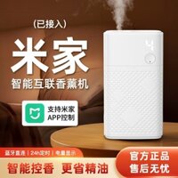 Máy khuếch tán hương thơm thông minh Jimi Home, máy tạo hương thơm tự động, máy khuếch tán tinh dầu trong nhà lâu dài, thay thế bình xịt