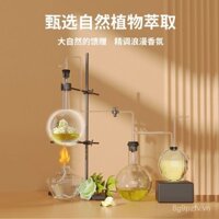 Máy khuếch tán hương thơm thông minh Covolang, máy phun tinh dầu tự động, khử mùi tại nhà, máy khuếch tán hương thơm phun lâu dài