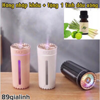 Máy khuếch tán tinh dầu xe hơi Mới (Sạc Pin) phun sương khử mùi | máy xông tinh dầu ô tô, bàn làm việc