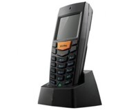Máy kiểm kê kho Tysso BCP-8000