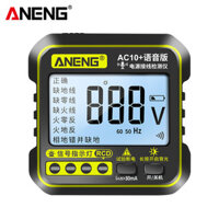 Máy kiểm tra ổ cắm Aneng Máy đo pha phát sóng giọng nói đa chức năng Máy đo pha phát hiện đường dây trang web Điện Kiểm tra thiết bị điện