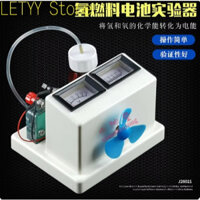 ⭐⭐⭐Máy kiểm tra tế bào nhiên liệu hydro (Loại II) 26021 Máy đo sạc Thiết bị thí nghiệm hóa học Dụng cụ giảng dạy