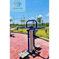 Máy lắc lưng, eo - Mã sản phẩm: TNT002