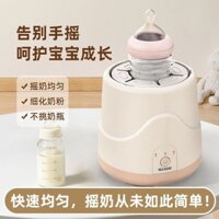 Máy lắc sữa điện, máy làm sữa hoàn toàn tự động, máy lắc sữa bột cho trẻ sơ sinh thông minh, điều chỉnh đa cấp, thiết bị pha trộn tốt NTPD