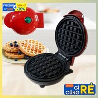Máy làm bánh bông lan 350W màu sắc hiện đại, kiểu dáng sang trọng