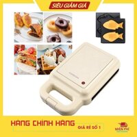 Máy làm bánh cá mini chính hãng Torsom