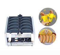 Máy làm bánh chuối 5 khuôn BC50 - Hàng chính hãng