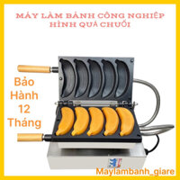 Máy làm bánh chuối 5 khuôn BC50. Máy nướng bánh hình quả chuối công nghiệp bảo hành 12 tháng