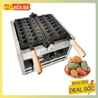 Máy làm bánh con cá 12 con 1600W điều chỉnh 50 - 300 độ, hẹn giờ chính xác