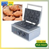 Máy làm bánh con cá công nghiệp 1650W làm nóng nhanh, an toàn, dễ sử dụng