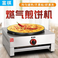 Máy Làm Bánh Crepe,máy làm Bánh Kếp Thái,dùng gas,hàng loại 1,cao cấp (Bảo hành 1 năm)