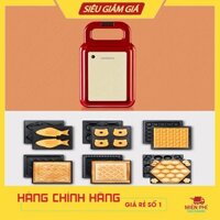Máy làm bánh đa năng 4 khuôn nướng kẹp bánh mì Sandwich, bánh cá, waffle, Donut chính hãng TORSOM