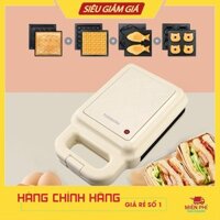 Máy làm bánh đa năng 4 khuôn nướng Sandwich, bánh cá, waffle, Donut chính hãng TORSOM