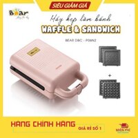 Máy làm bánh đa năng BEAR 600W gia nhiệt kép 2 mặt, chống dính telfon siêu bền