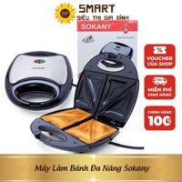 Máy Làm Bánh Đa Năng, Kẹp Nướng Bánh Chính Hãng SOKANY ( Bảo Hành 6 Tháng )