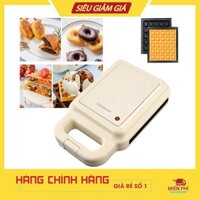 Máy làm bánh đa năng mini, nướng bánh tổ ong waffle Torsom