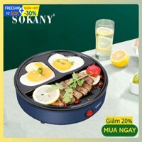 Máy làm bánh đa năng SOKANY 600W làm đồ ăn sáng siêu tiện lợi