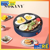 Máy làm bánh đa năng SOKANY 600W làm nóng nhanh, bánh chín đều