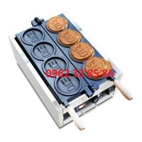 Máy làm bánh đồng xu phô mai kéo sợi mặt bánh đồng tiền xu mềm dẻo chạy Điện chạy Gas cho nhà hàng quán ăn vỉa hè thơm ngon cao cấp