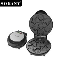 Máy làm bánh hình thú 7 bánh Sokany SK-08081 bảo hành 12 tháng