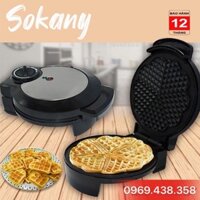 Máy làm bánh kẹp- bánh tổ ong - bánh waffle