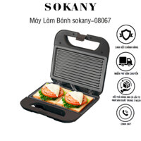 Máy Làm Bánh Kẹp Máy Nướng Máy Ép Bánh Mỳ Máy Làm Bánh Sandwich SOKANY 08067