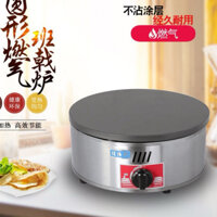 Máy làm bánh kếp Thái, bánh crepe đơn công nghiệp dùng gas