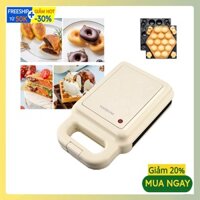 Máy làm bánh khuôn trứng gà non mini Torsom