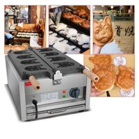Máy làm bánh mặt chó Pug nhân phomai khuôn 4 dùng điện hot trend [BH 12 Tháng]