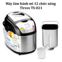 Máy làm bánh mì 12 chức năng Tiross TS-821