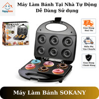 Máy làm bánh mì tại nhà thông minh, máy làm bánh kẹp tự động an toàn dễ dàng sử dụng