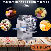 Máy Làm Bánh Mochi Nhật Bản Đa Năng- máy làm bánh bao