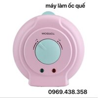 Máy làm bánh ốc quế 2 mặt nhiệt