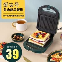 Máy làm bánh sandwich, máy ăn sáng, máy thực phẩm nhẹ gia đình, máy làm bánh quế, máy nướng bánh mì