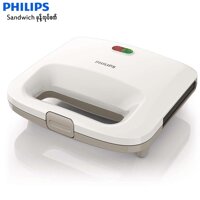 Máy làm bánh sandwich Philips HD-2393 (Trắng phối xám) - Hàng nhập khẩu