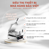 Máy làm bánh Tako senbei, bánh gạo hóa thạch hải sản