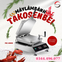 Máy làm bánh Tako senbei, bánh gạo hóa thạch hải sản
