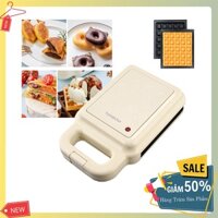 Máy làm bánh Torsom khuôn waffle, tổ ong vuông mini