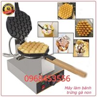 Máy Làm Bánh Trứng Gà Non - HongKong Egg Waffle 220V Machine Iron-Máy làm trứng gà